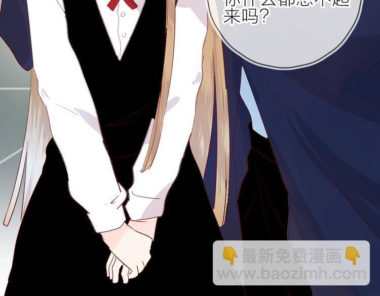 第104话 身份