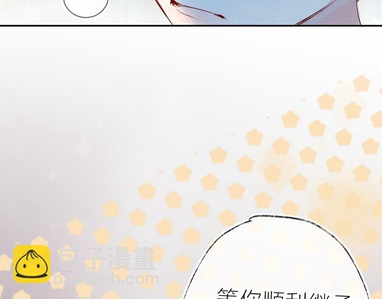 第104话 身份