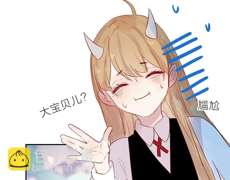第104话 身份
