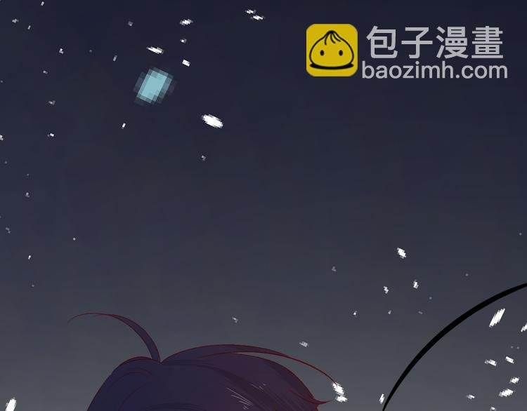 第104话 身份