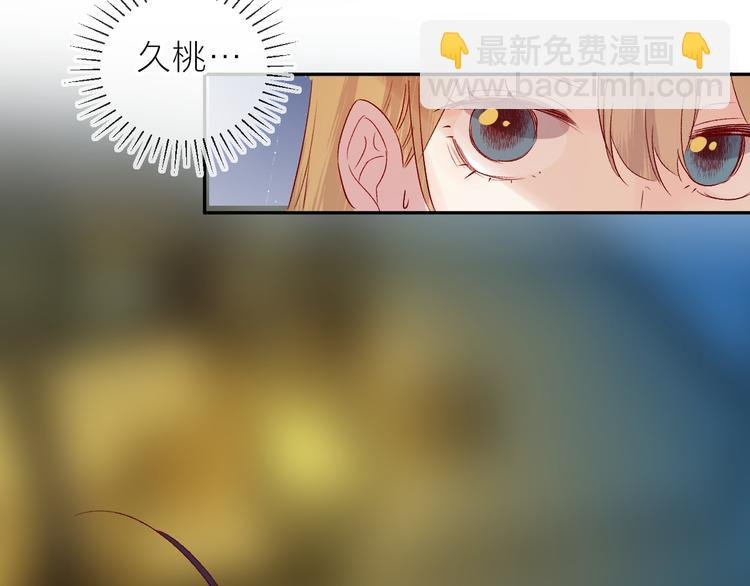 第104话 身份