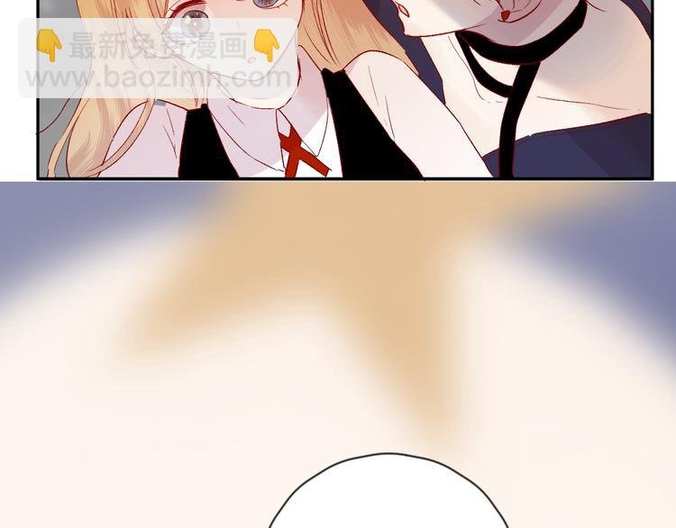 第105话 她的香气