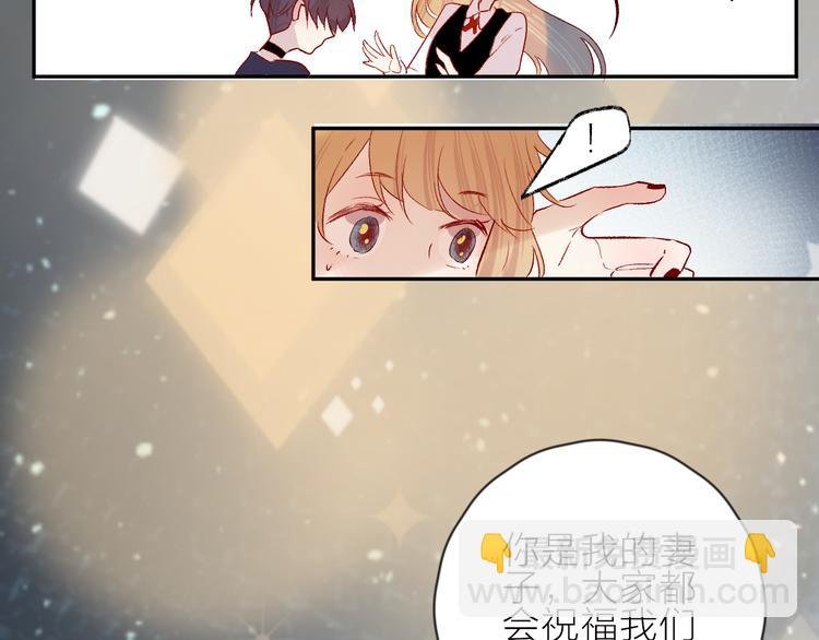 第105话 她的香气