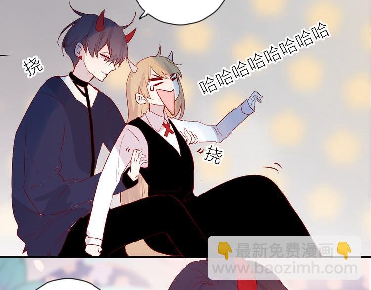 第105话 她的香气