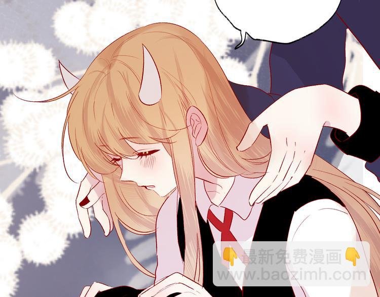 第105话 她的香气