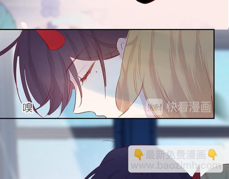 第105话 她的香气