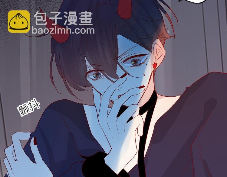 第105话 她的香气