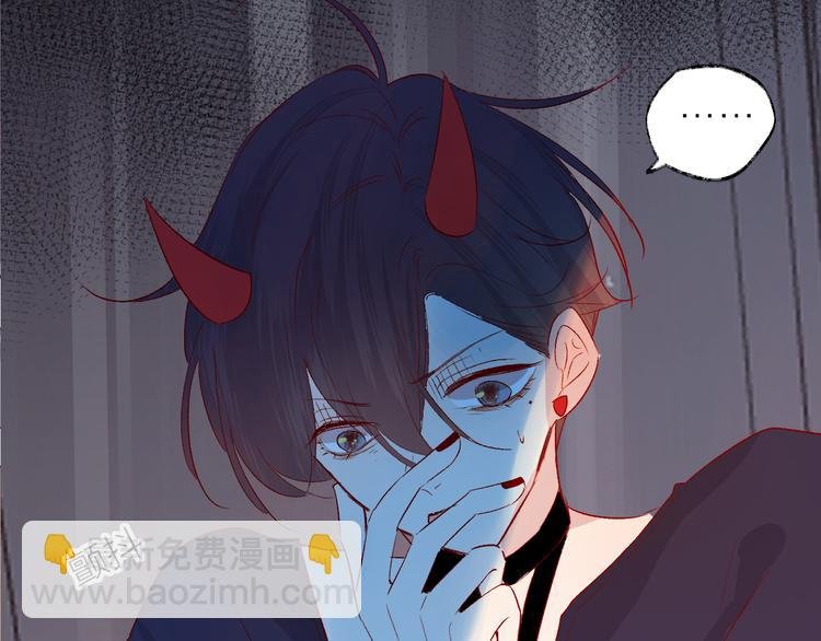 第106话 新的烦恼