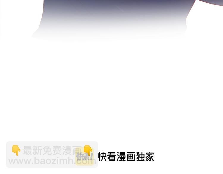第106话 新的烦恼
