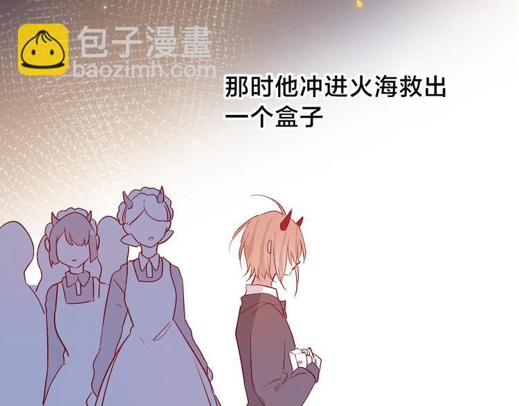 第107话 那是你的惩罚