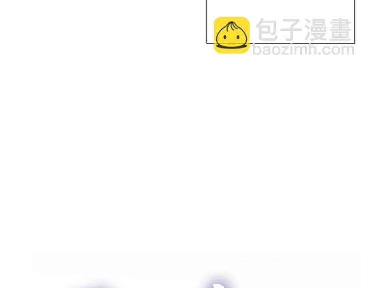 第11话 昙花一现的温柔