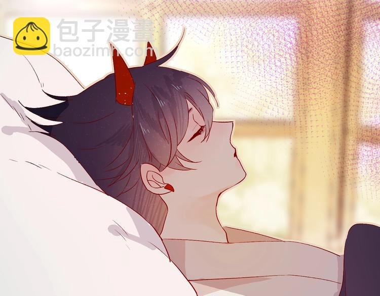 第11话 昙花一现的温柔