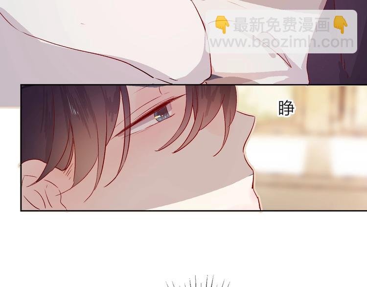 第11话 昙花一现的温柔
