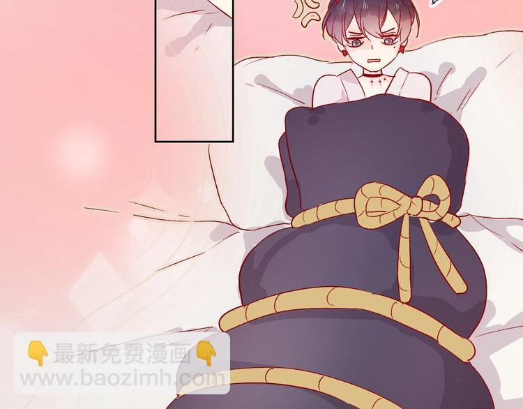 第11话 昙花一现的温柔