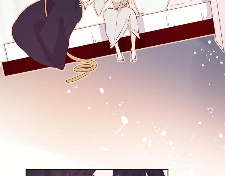 第11话 昙花一现的温柔