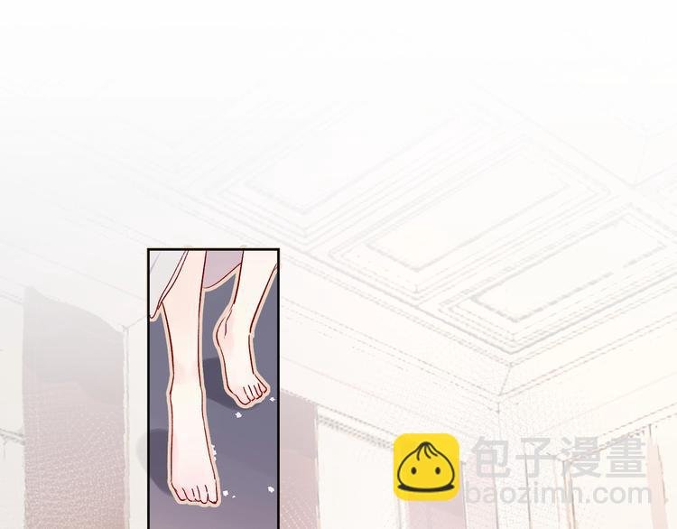 第11话 昙花一现的温柔