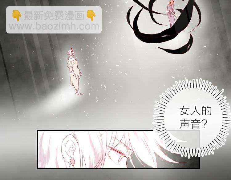 第108话 窥探
