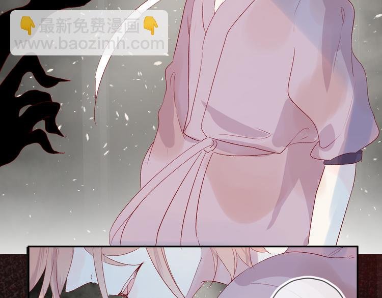 第108话 窥探