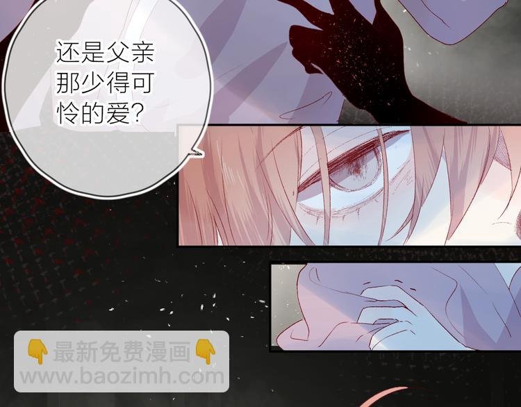 第108话 窥探