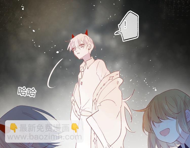 第108话 窥探