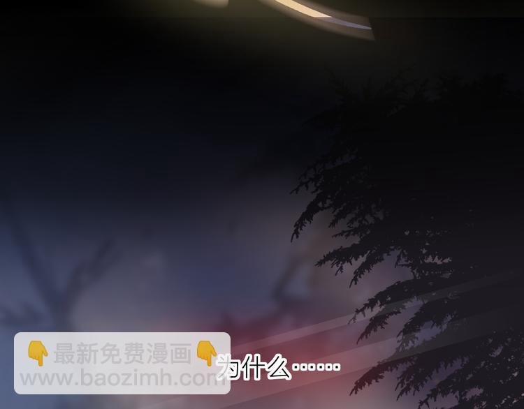 第108话 窥探