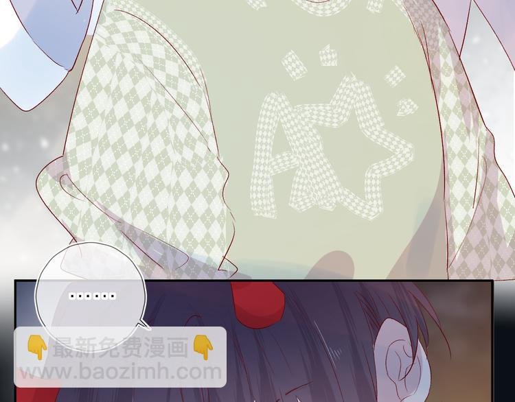 第108话 窥探