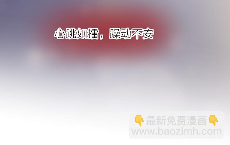 第108话 窥探