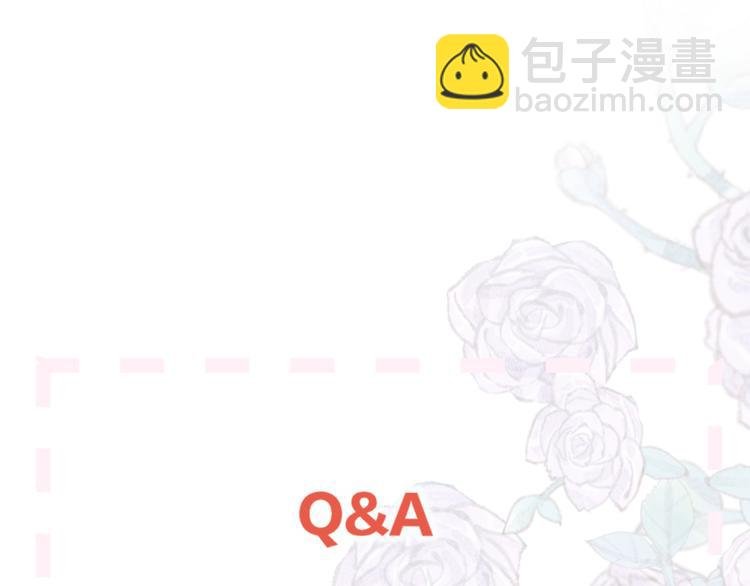 第108话 窥探