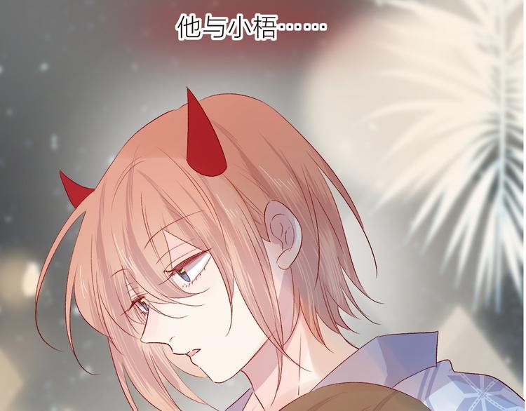第109话 救命！