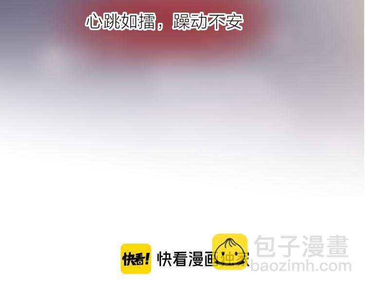 第109话 救命！