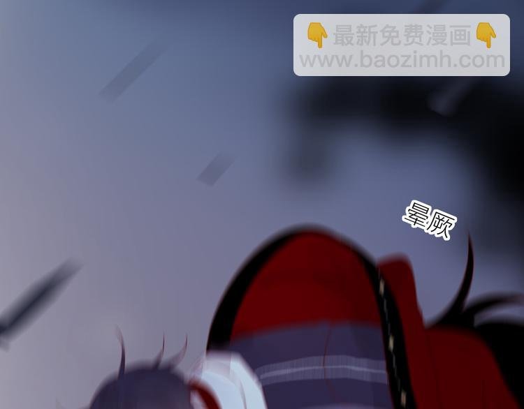 第109话 救命！