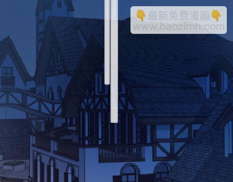 第109话 救命！