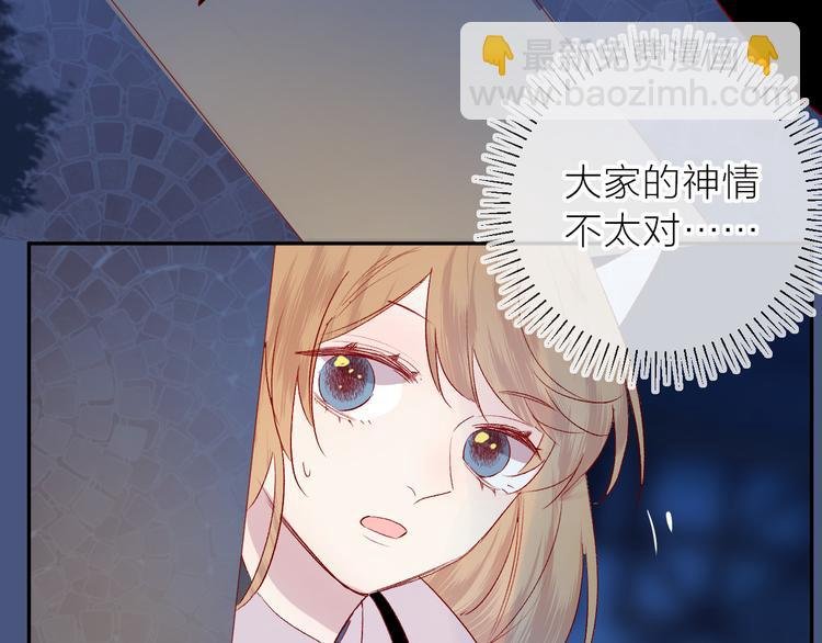第109话 救命！