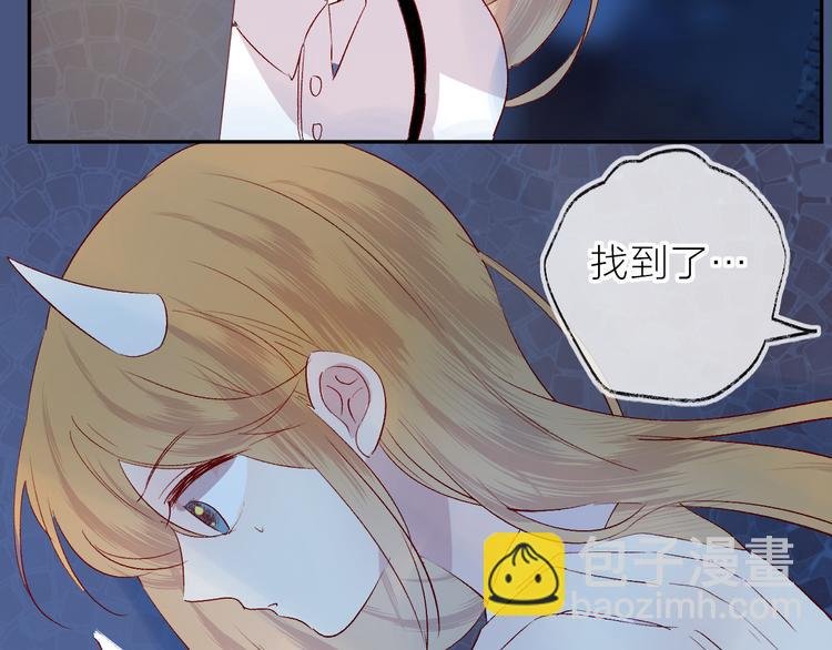 第109话 救命！
