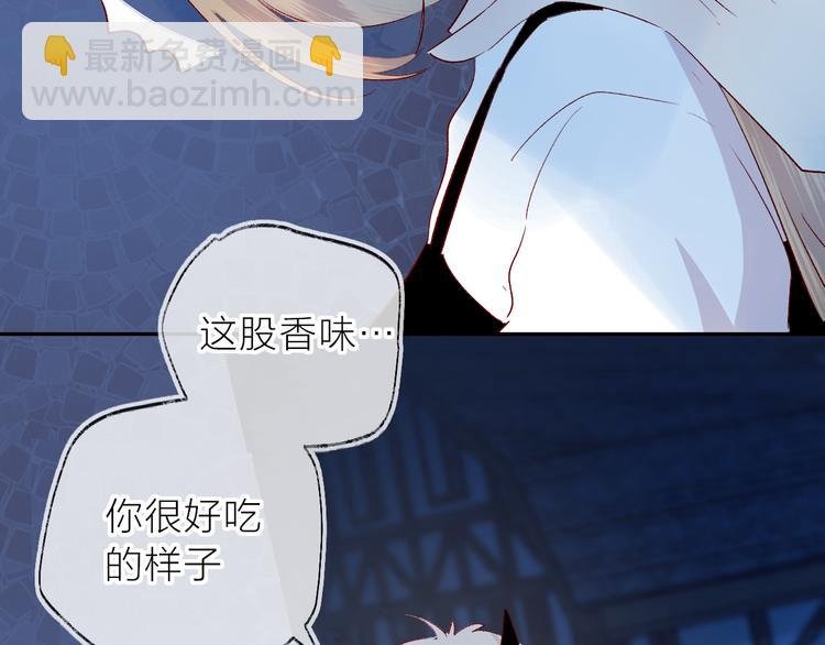第109话 救命！