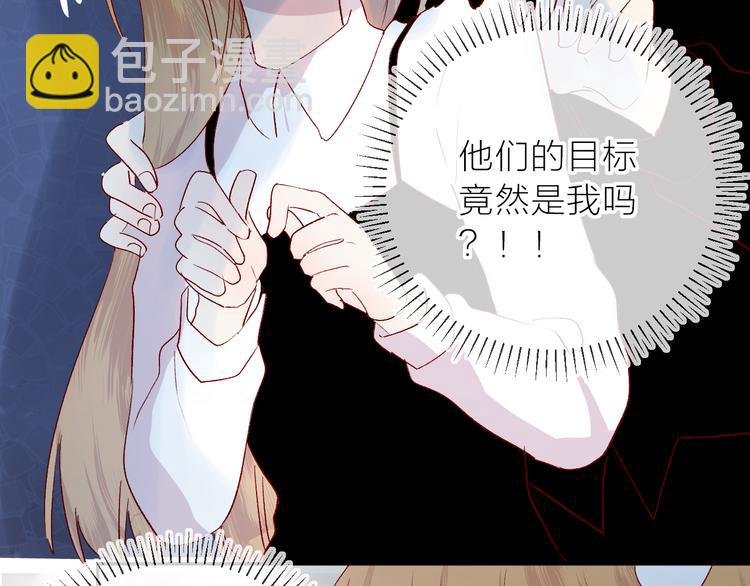 第109话 救命！