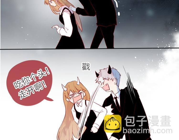 第109话 救命！