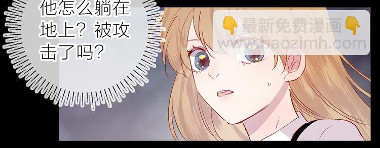 第109话 救命！