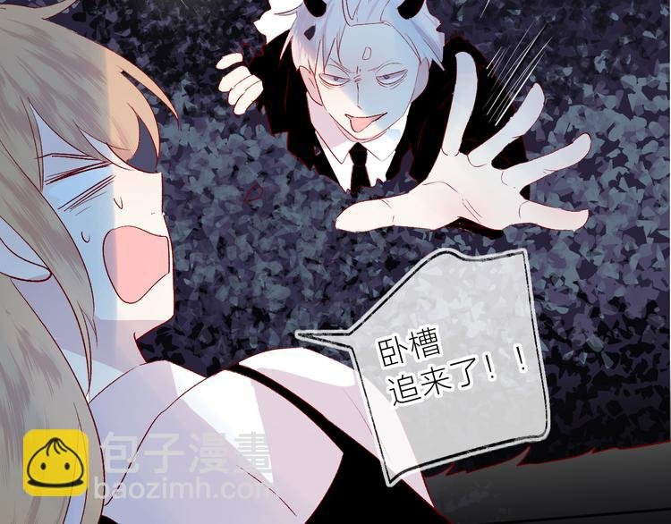 第109话 救命！