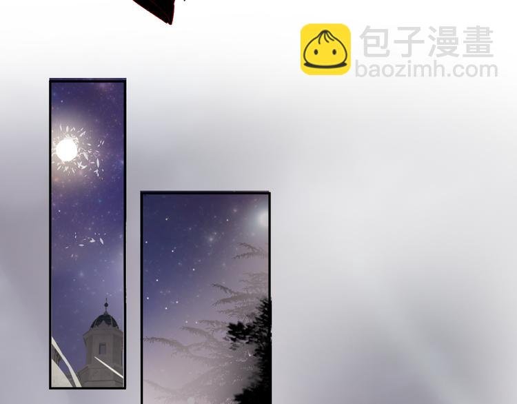 第109话 救命！