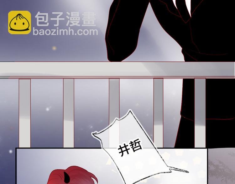 第109话 救命！
