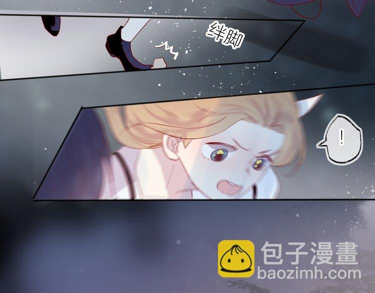 第109话 救命！