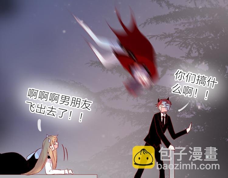 第109话 救命！