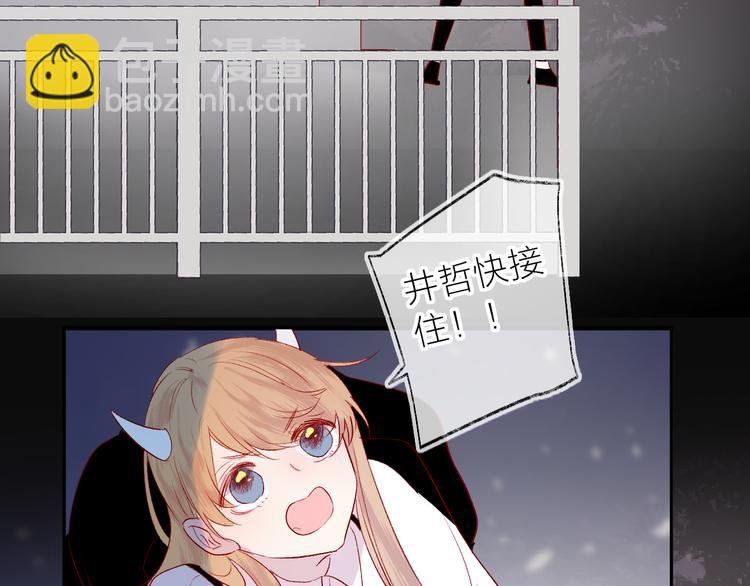第109话 救命！