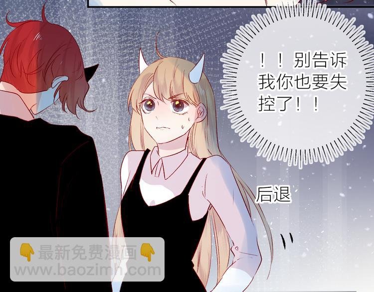 第110话 猎杀时刻