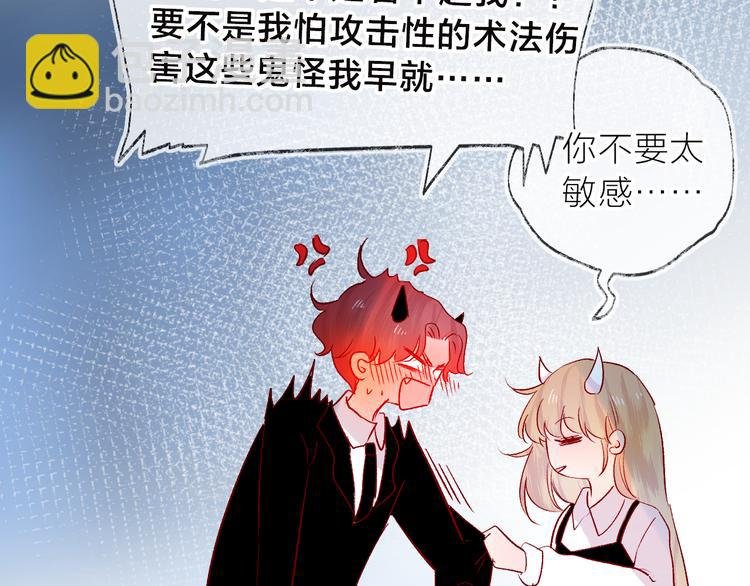 第110话 猎杀时刻