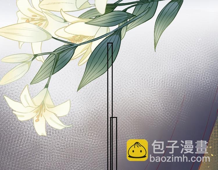 第110话 猎杀时刻