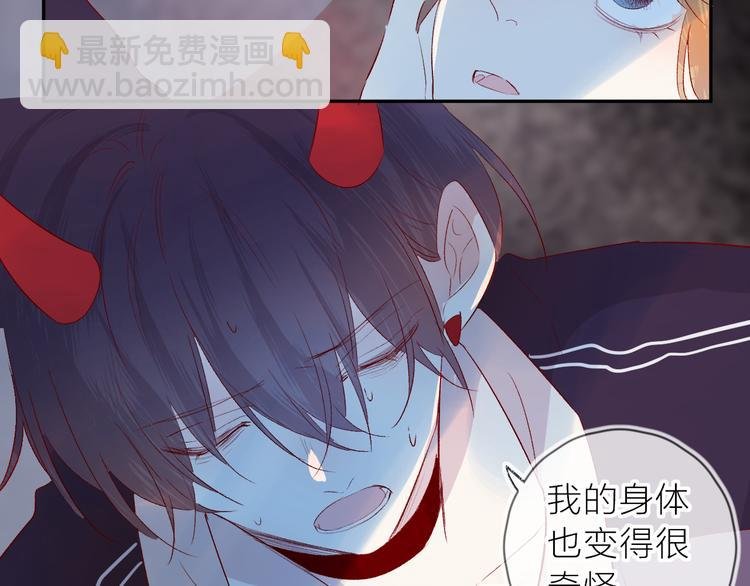 第111话 离别前的假象
