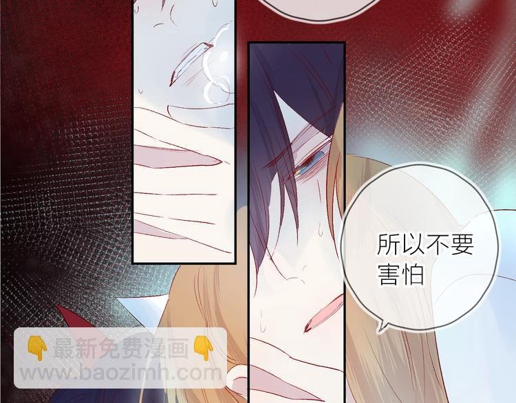 第111话 离别前的假象