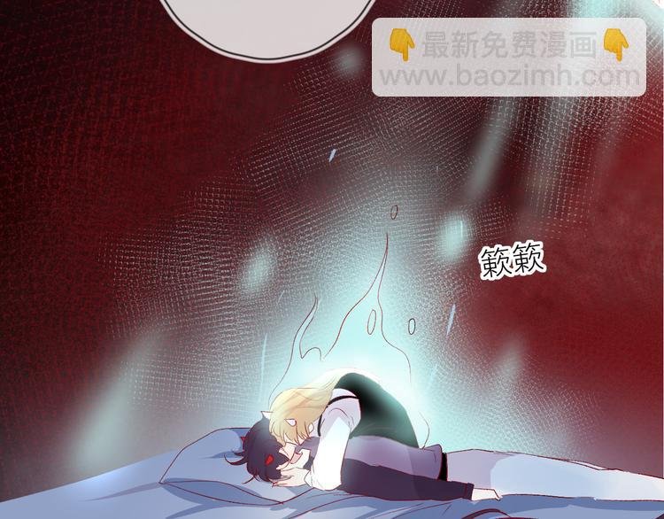 第111话 离别前的假象